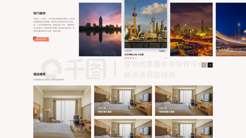 户外拓展训练服装批发：揭秘品质与选型要点