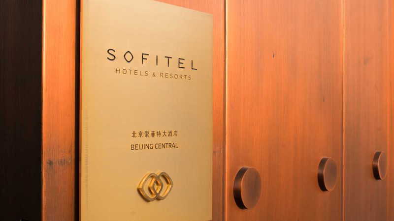 出境游报价表签证费含不含