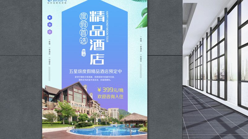 邮轮旅游自费项目值得参加吗