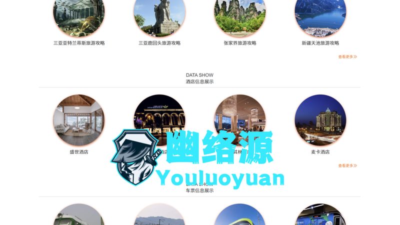 酒店预订取消政策：揭秘背后的规范与考量