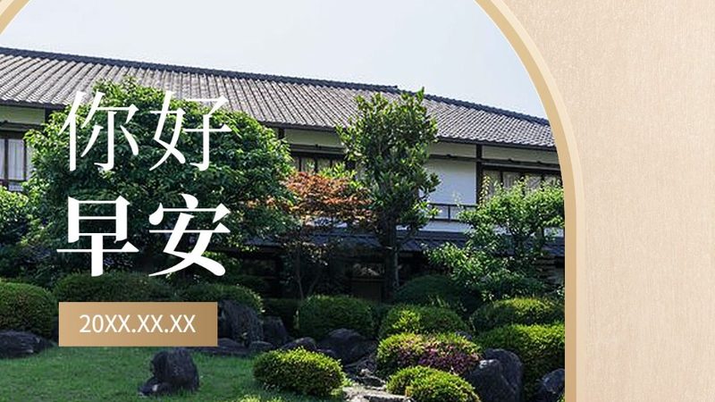 自驾游保险包含哪些项目