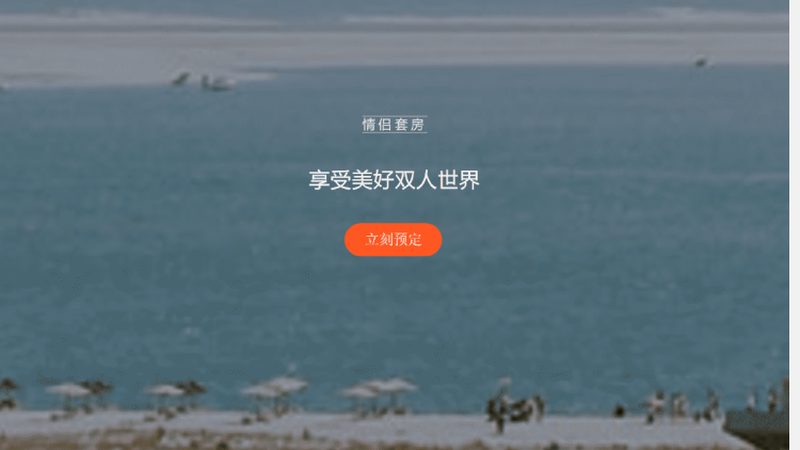 团建活动策划：如何打造一场高效而有趣的团队建设体验**
