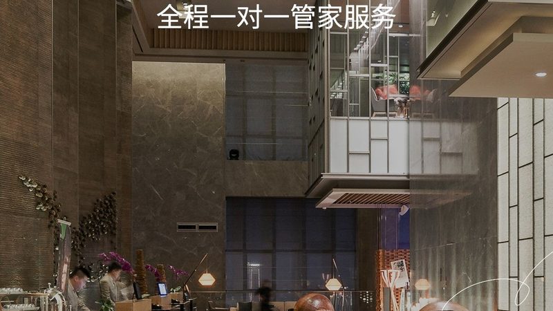 城市研学旅行加盟代理：揭秘加盟背后的关键要素**