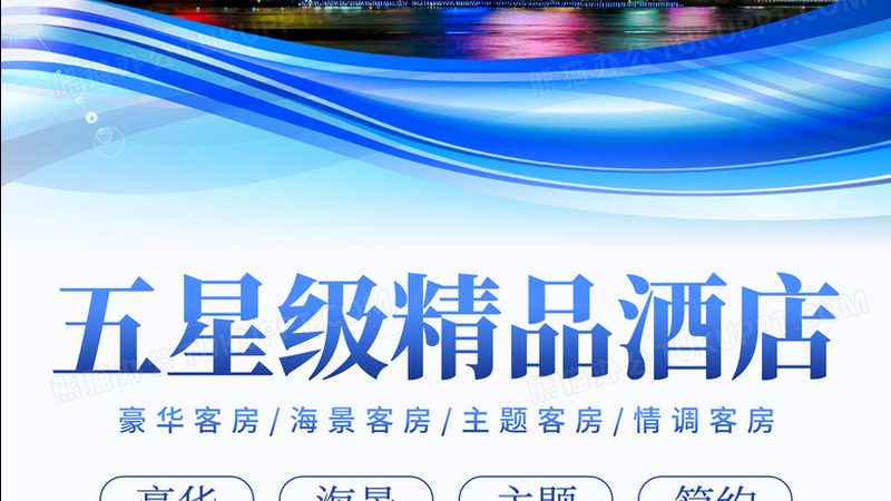 出境游购物退税流程详解